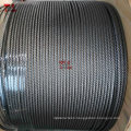 Sus Stainless Steel 316 Wire Rope Mesh